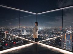 -涩谷区