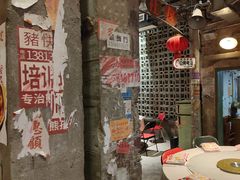 -五马集·海鲜·温州大牌档(黑金冠五马街十字路口店)