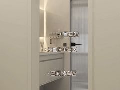 -居丽装饰空间设计(总部)