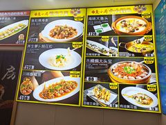 -辛家味道鱼小厨(水仙花园店)