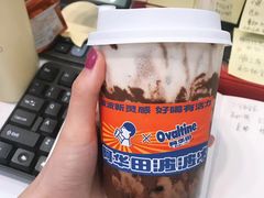 -喜茶(深圳福田星河COCO Park店)