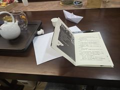 -剧狐剧本杀(徐汇1号店)