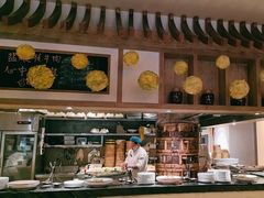 -南堂小馆·川菜馆(德商国际店)