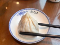 -熙盛源(永乐路店)