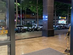 -铂尔登国际酒店(南山深圳湾口岸店)