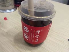 -陈学正酸梅汤(大学习巷店)