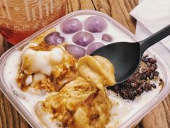 -甜心闲生传统手工冰粉(奎星楼店)