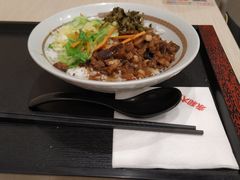-永和大王(北京站内一店)