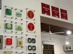 -德成饭店