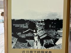 -昆明市博物馆(昆明市文物保护和考古研究中心)