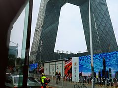 -中央广播电视总台(光华路办公区)