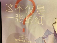 -麦当劳(汉口火车站候车室店)