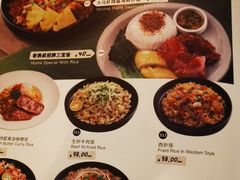 -来龙里 精致 东南亚餐室(万象城店)
