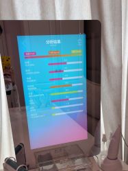 -SKIN79皮肤管理中心