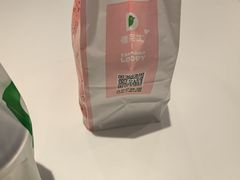 -德克士(五洲餐厅)