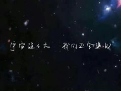 -中影国际影城(小西天CINITY店)