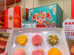 -良枫友信(陈家祠店)