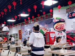 大堂-大姐麻辣烫(莲宝中路店)