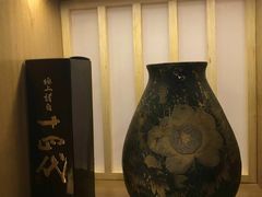-隐鮨日料(北辰三角洲店)