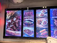 -鸽子窝(青塔店)