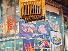 -瀛川尚品(车陂利丰天地店)