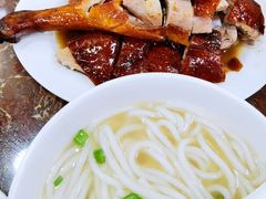-陈光记烧腊店(罗保博士街店)