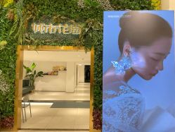 点击看大图 -城市花园婚纱摄影