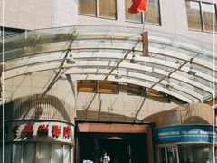-中影国际影城(兰生大厦店)