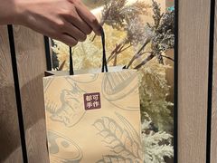 -都可手作(学士街手作店)