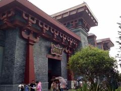 -厦门方特梦幻王国