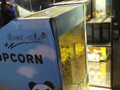 -M99 BEER世界啤酒吧(鸿云悦街店)