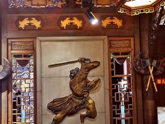 景观位-蜀大侠火锅(建设路第五大道店)