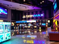 -万达影城(虎门万达广场IMAX店)