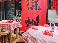 -忆外婆徐州菜·地锅鸡·生日宴(吴庄店)