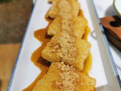 -青花椒花椒鱼(合生汇店)