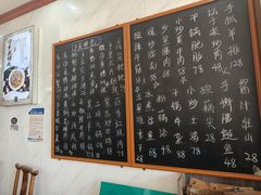-秀妈厨房(灰汤老店)