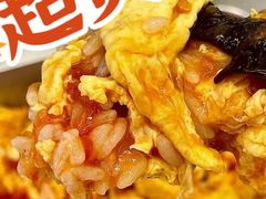 -石笨笨·盖浇饭大王(MOMOPARK店)