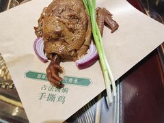 古法酱焖手撕鸡-紫光园(顺义店)