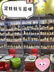 -泥娃娃DIY陶吧(易生活购物公园店)