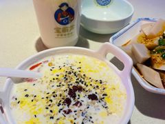 -宝葫芦西北茶食铺(万达店)