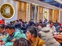 -老孙家泡馍(洒金桥店)