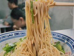 -大时代美食面馆