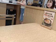-金记酿皮(万博店)