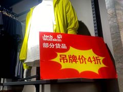 -京津佛罗伦萨小镇