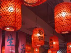 -山四砂锅(太原钟楼街店)