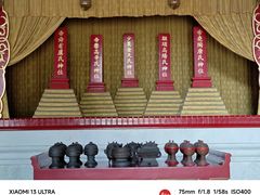 -历代帝王庙博物馆