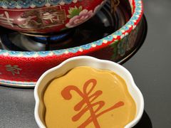 -羊大爷涮肉(亮马桥店)