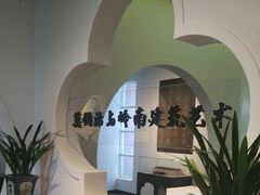 -东莞市可园博物馆