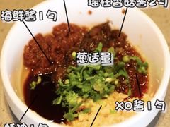 -海底捞火锅(公益西桥店)