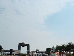 -青澳湾北回归线广场